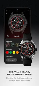 TAG Heuer Connected E5 screenshot 7
