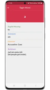 Tagin English Dictionary screenshot 2