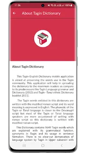 Tagin English Dictionary screenshot 4