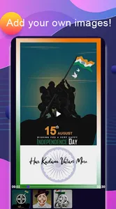 TAGme screenshot 3