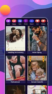 TAGme screenshot 4