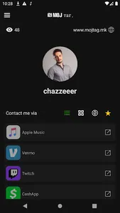 Мојтаг screenshot 1