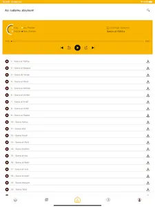 De Levende Koran screenshot 15