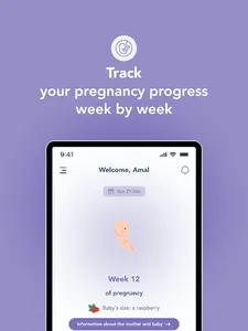 Tahara - طهارة screenshot 19