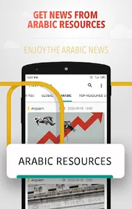 Next News screenshot 1