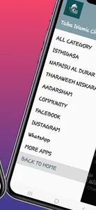 Taiba Islamic Channel screenshot 3