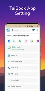 TaiBook - မွၵ်ႇၶမ်းၵူႇ screenshot 4