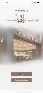 Taif Al Emarat screenshot 5