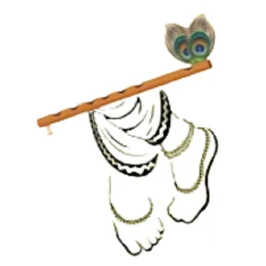 Natwar Production screenshot 4