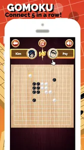 Gomoku 5 in row (Gobang) screenshot 0