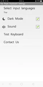 Tai Tham Keyboard screenshot 1