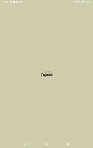 تجيك Tajeek I screenshot 8