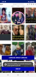 ghadimi sandra screenshot 0