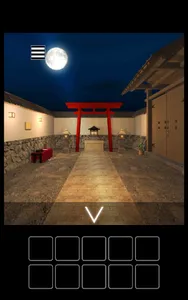 Escape game HappyNewYear 2023 screenshot 6