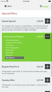 Masala Express S12 screenshot 2