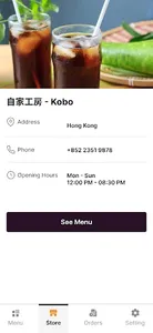 MyKobo Takeaway screenshot 1