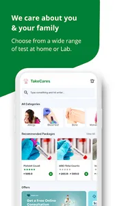 Takecares -Rider screenshot 0
