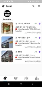 매직 카페 라이더 screenshot 18