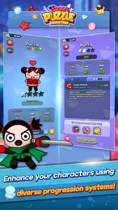 Pucca Puzzle Adventure screenshot 27