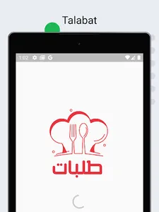 Talabat screenshot 18