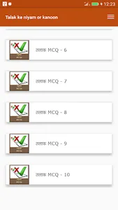Talak ke niyam or kanoon screenshot 5