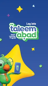 Taleemabad Smart Learning Prog screenshot 23
