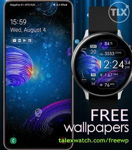 SuperGalaxy Watch Face screenshot 2