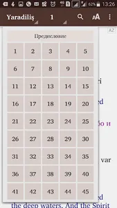 Mığəddəsə kitob screenshot 18