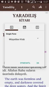 Mığəddəsə kitob screenshot 4