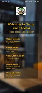 Camp Lunch Forms screenshot 0