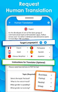 Human Translator Professional screenshot 1