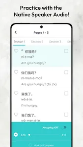 TalkBox.Mom screenshot 1
