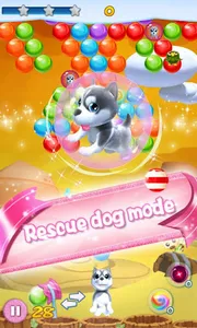 Puppy Bubble screenshot 13