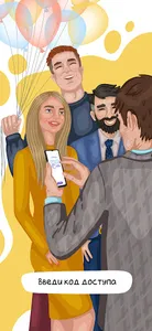 TalkkAR screenshot 1