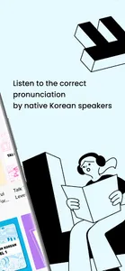 TTMIK: Audio screenshot 1