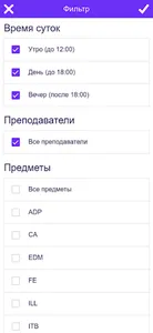 Киберландия Ярославль screenshot 1