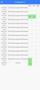 Студия Welcome Воронеж screenshot 4