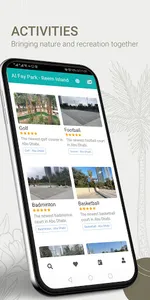 Al Fay Park screenshot 11