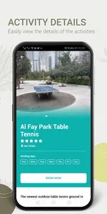 Al Fay Park screenshot 12