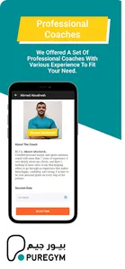 PT PureGym KSA screenshot 3