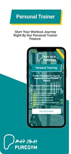 PT PureGym KSA screenshot 5