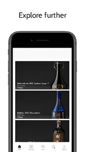 Tama Sake screenshot 2