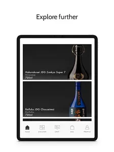 Tama Sake screenshot 6