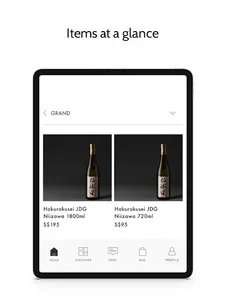 Tama Sake screenshot 9