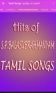Tamil Songs : தமிழ் பாடல்கள் screenshot 2