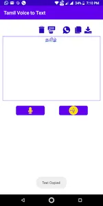 Vaimozhi - Tamil Voice to Text screenshot 2