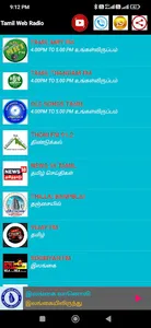 Tamil Web Radio screenshot 1