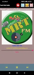 Tamil Web Radio screenshot 3