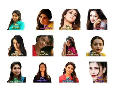 Tamil Actress Stickers screenshot 1