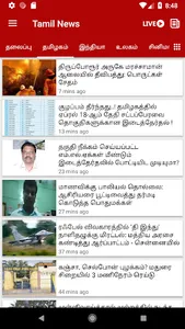 Tamil News Live And Daily Tami screenshot 4